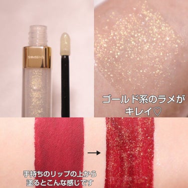 シャイニッシモ ハイシャインリップラッカー/DOLCE&GABBANA BEAUTY/口紅を使ったクチコミ（2枚目）