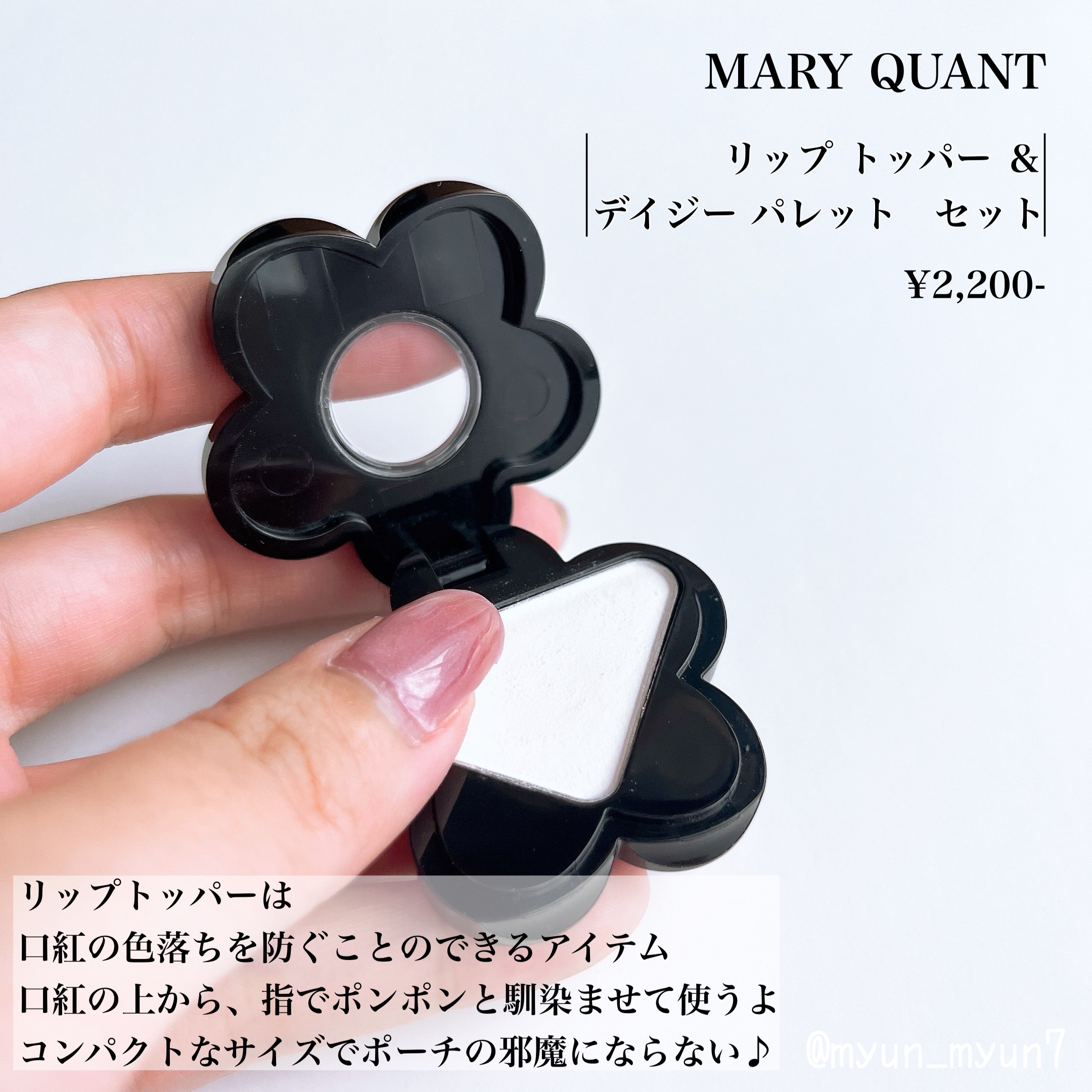 シークレットビューティーパウダー/キャンメイク/プレストパウダーを使ったクチコミ（2枚目）