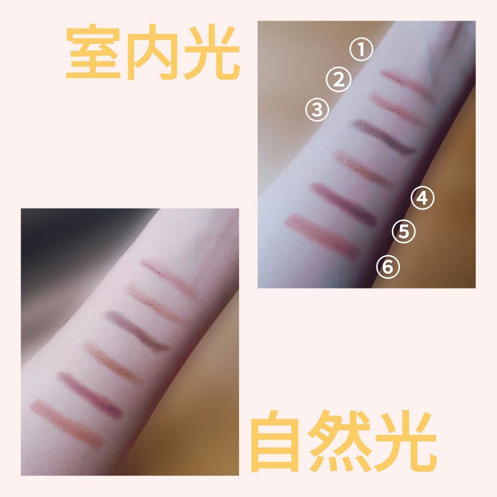 and U アイシャドウパレット/and U/アイシャドウパレットを使ったクチコミ(3枚目)