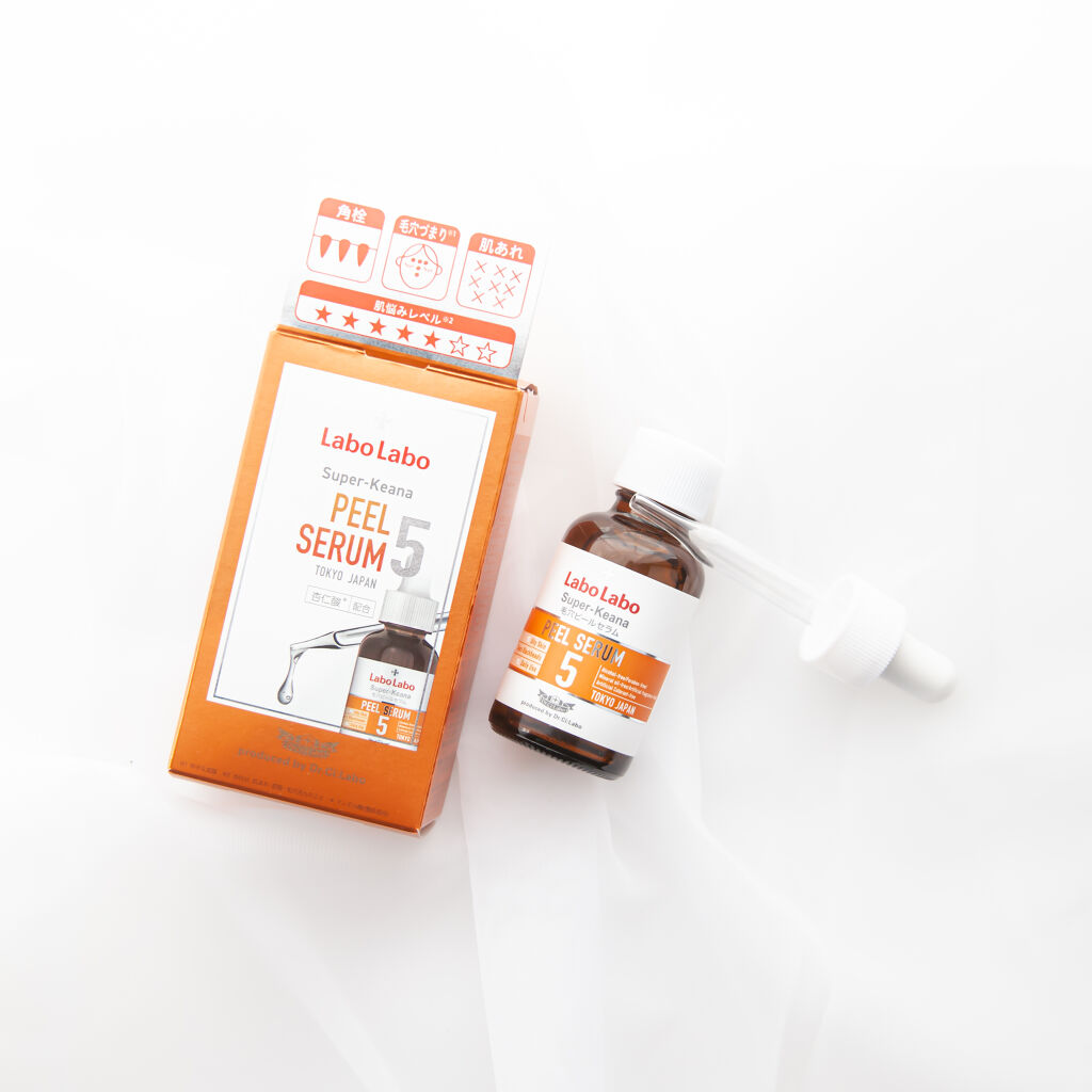 スーパー毛穴ピールセラム/ラボラボ/美容液を使ったクチコミ（3枚目）