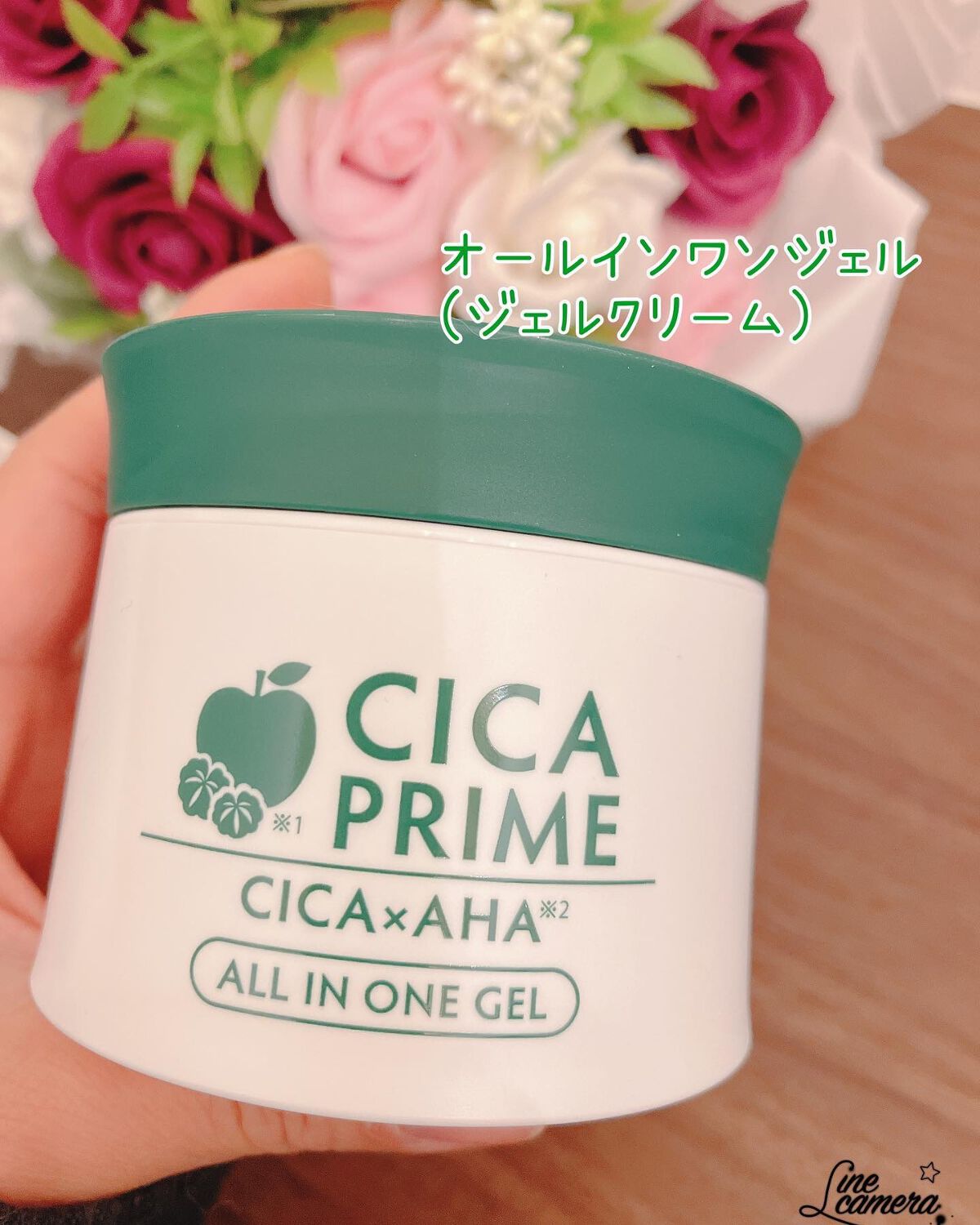 CICAPRIMEオールインワンジェル/CICAPRIME/オールインワン化粧品を使ったクチコミ(6枚目)