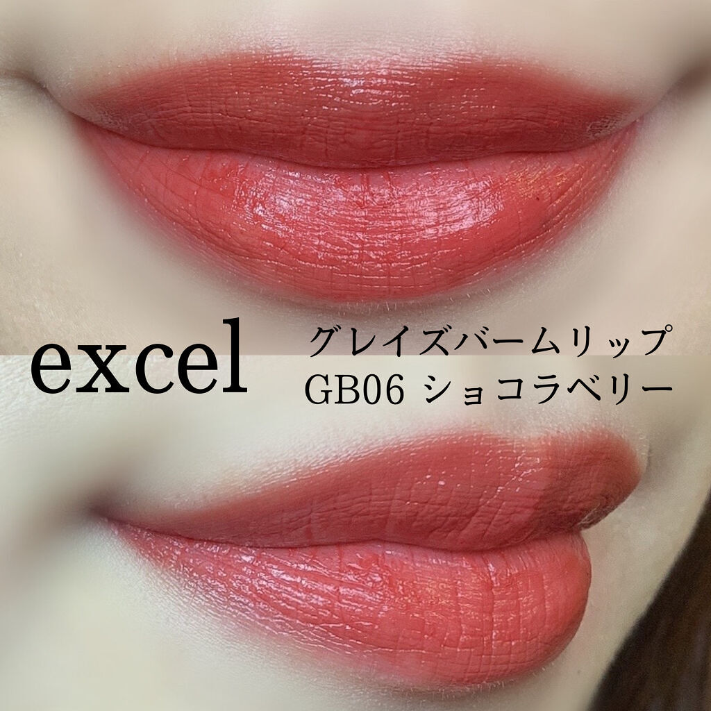 ピンクスクエアデュアルハイライター/CORINGCO/パウダーハイライトを使ったクチコミ（2枚目）