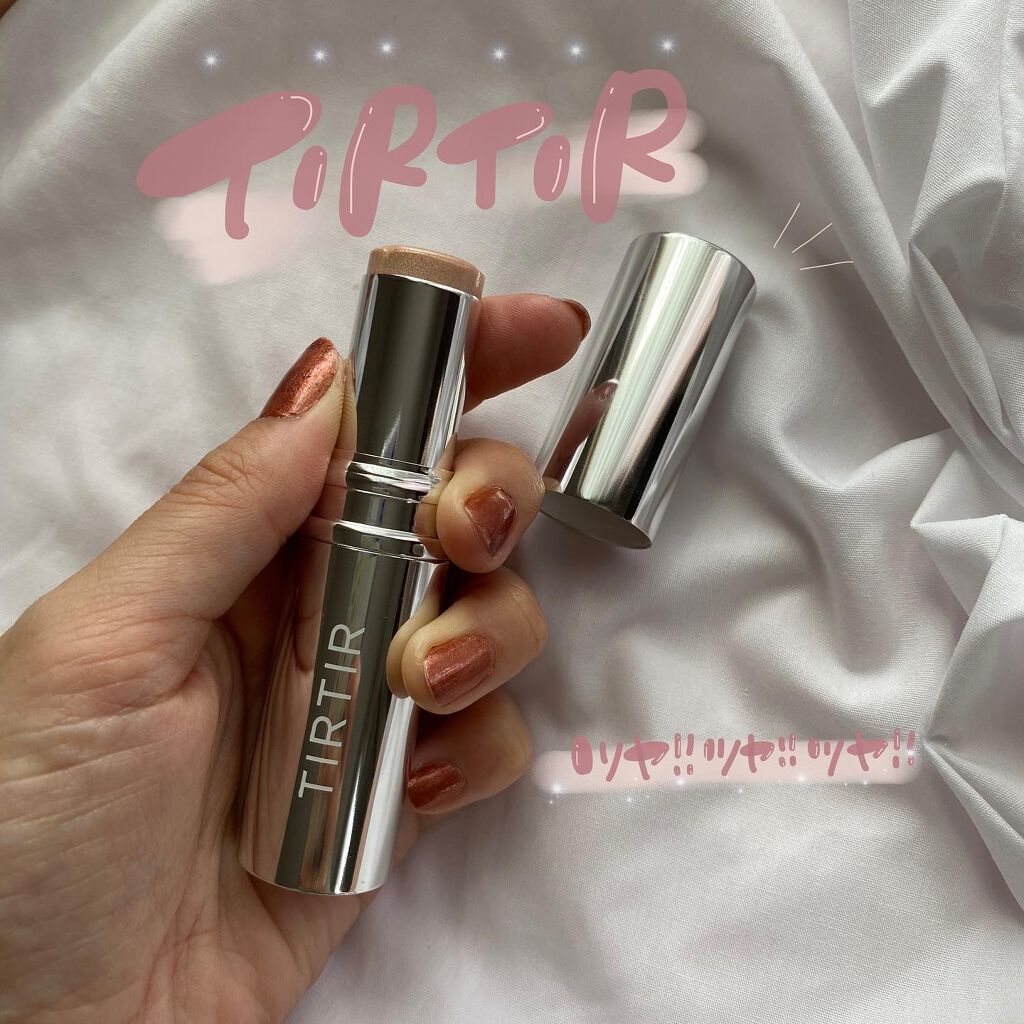 マイグロウハイライター/TIRTIR(ティルティル)/スティックハイライトを使ったクチコミ(1枚目)