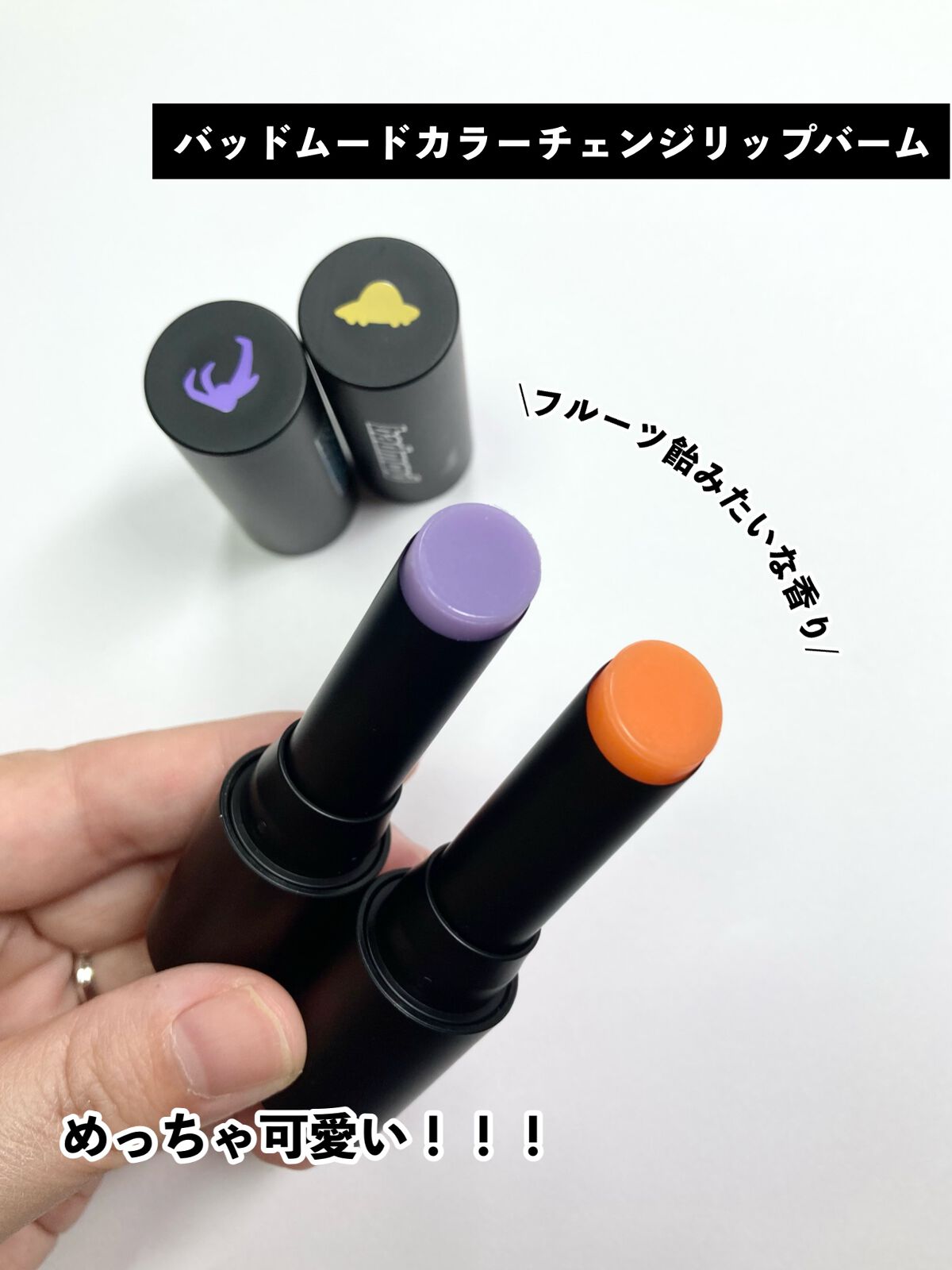 アイシャドウパレット/badmood/アイシャドウパレットを使ったクチコミ(8枚目)