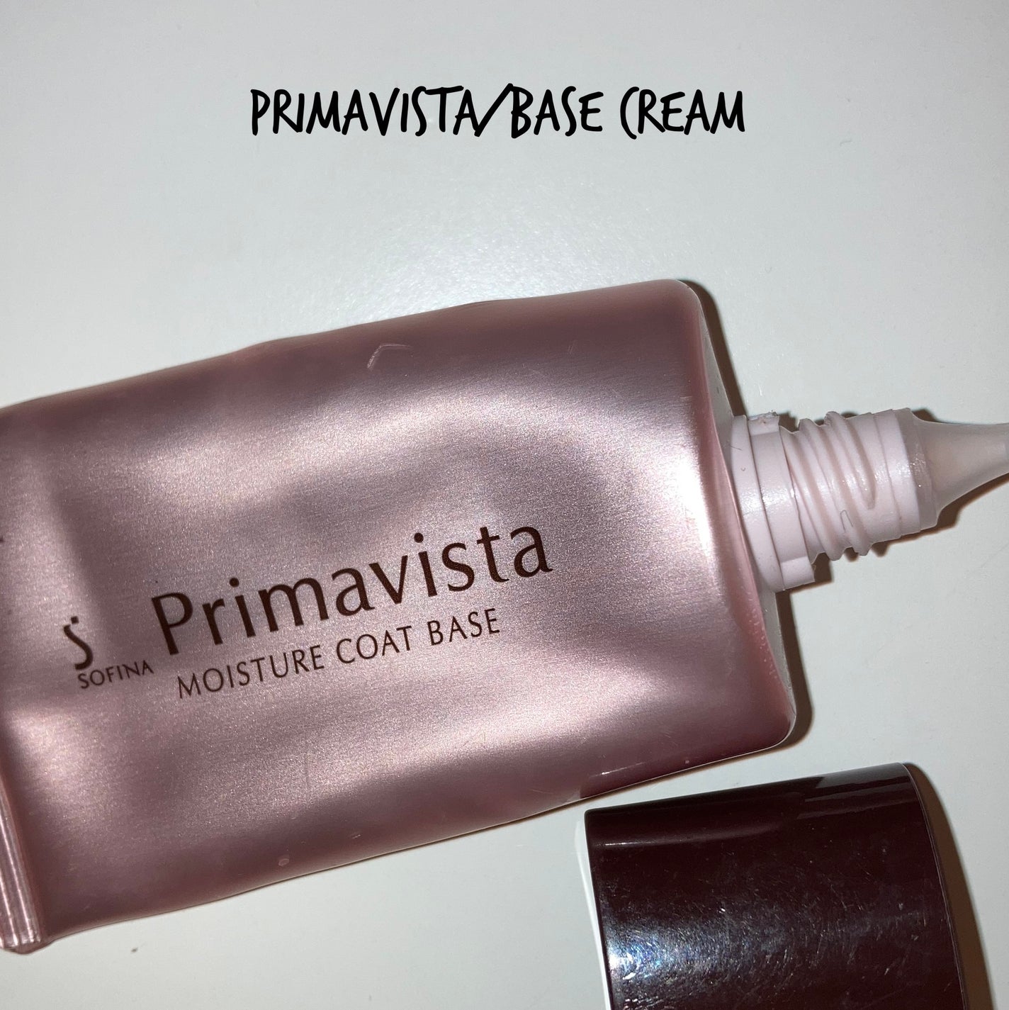 カサつき・粉ふき防止化粧下地/プリマヴィスタ/化粧下地を使ったクチコミ(1枚目)