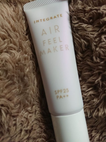 エアフィールメーカー/インテグレート/化粧下地を使ったクチコミ(1枚目)