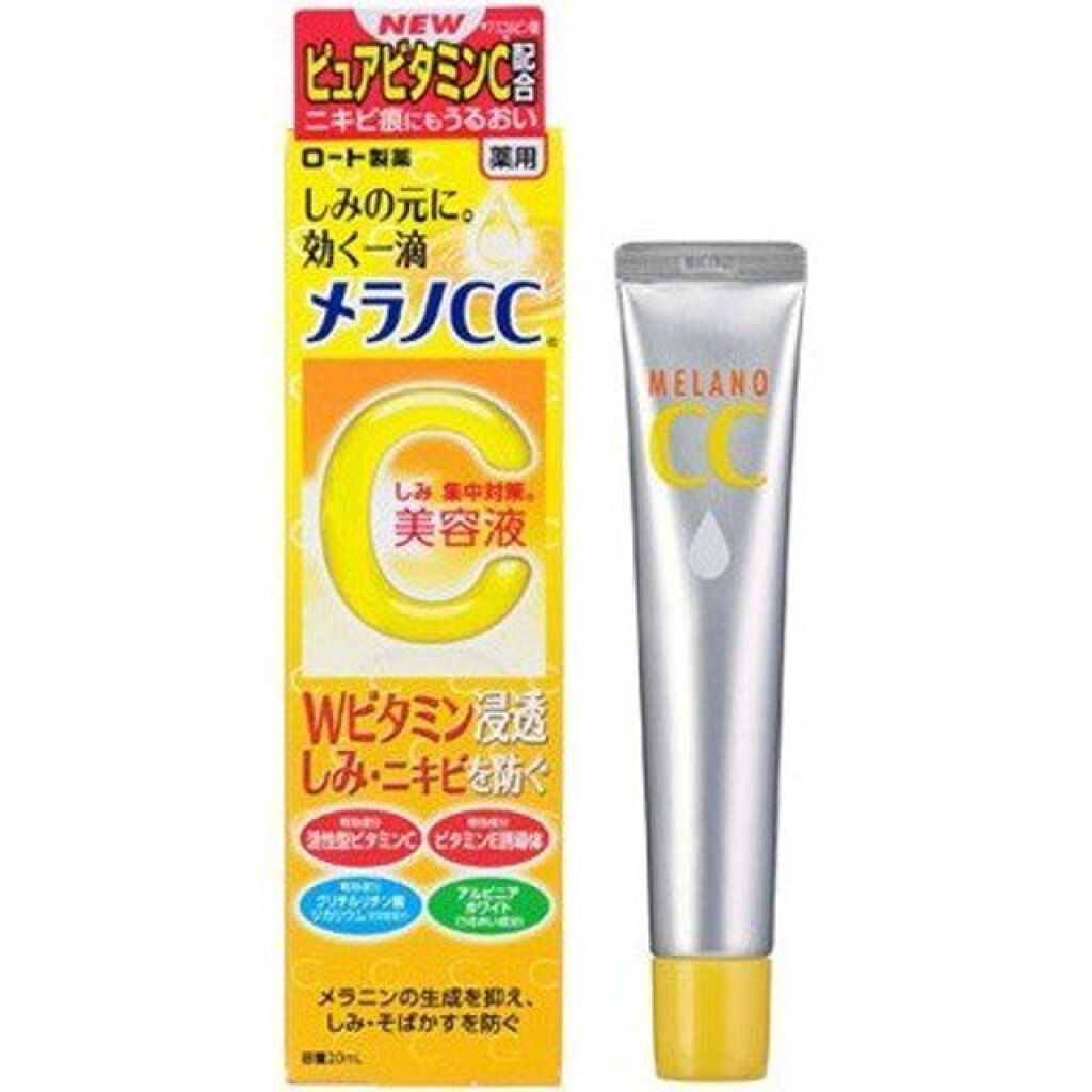 ハトムギ保湿ジェル(ナチュリエ スキンコンディショニングジェル)/ナチュリエ/美容液を使ったクチコミ(5枚目)