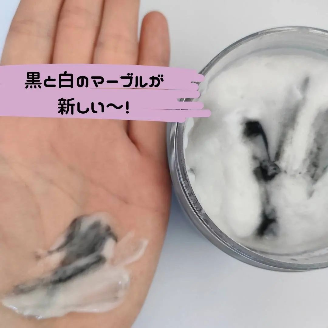 ソルシアボディスクラブ/fonskin/ボディスクラブを使ったクチコミ（3枚目）