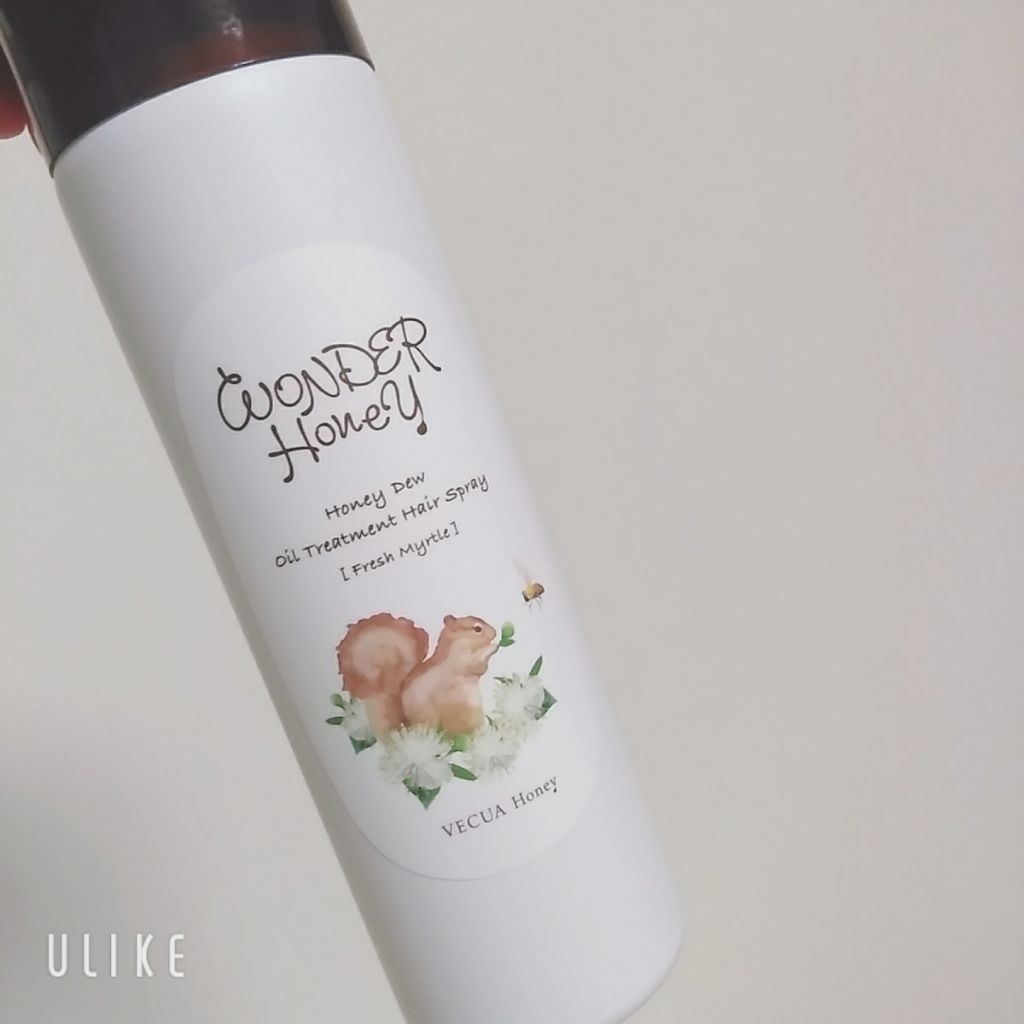 ワンダーハニー 艶つや髪の香るオイルトリートメント/VECUA Honey/ヘアオイルを使ったクチコミ(1枚目)