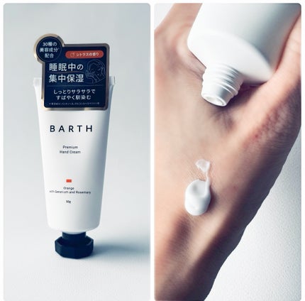 ジェルネイル/ジェルミーワン/ジェルネイルを使ったクチコミ(9枚目)