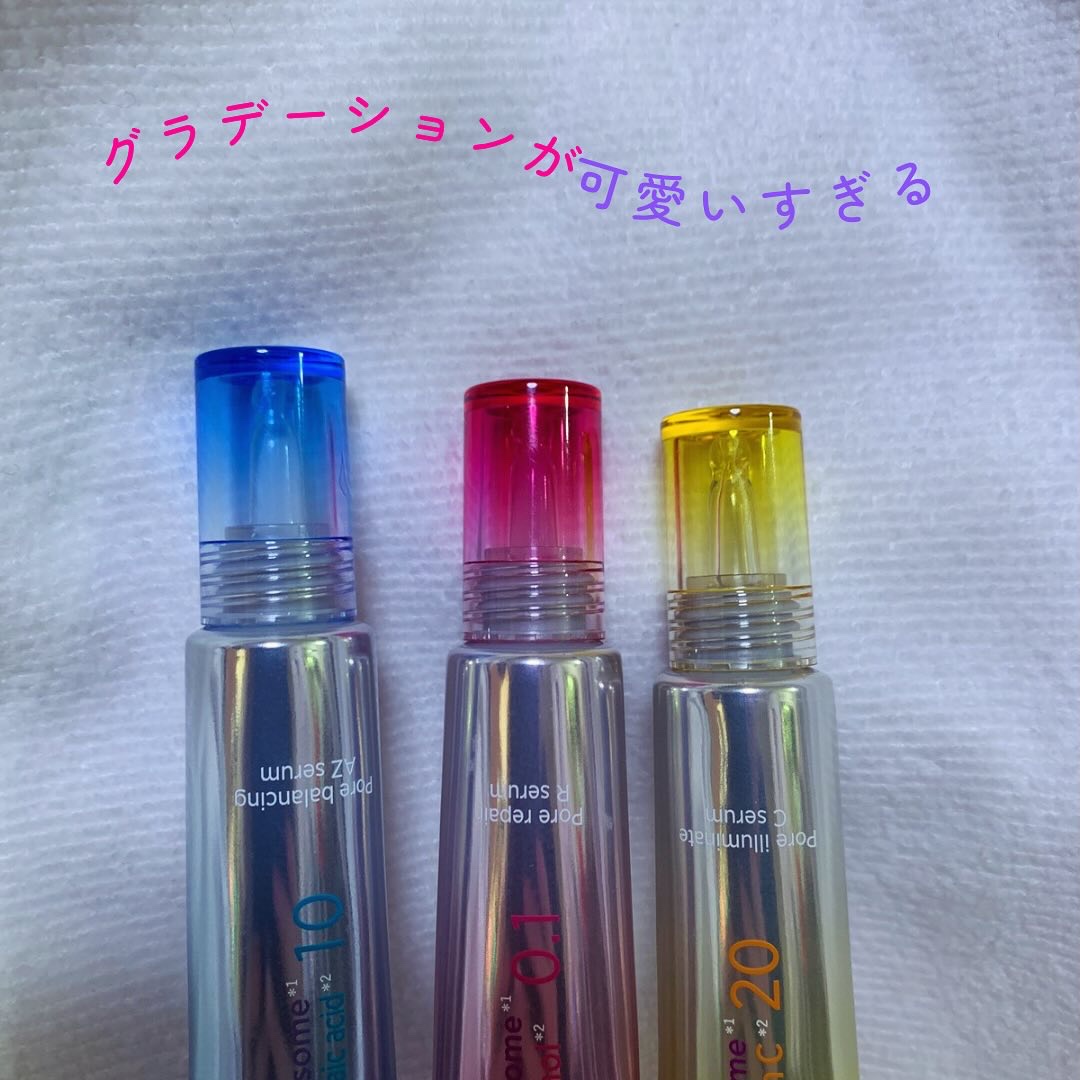 ポテンツェル ポアイルミネートCセラム/POTENZel/美容液を使ったクチコミ（2枚目）