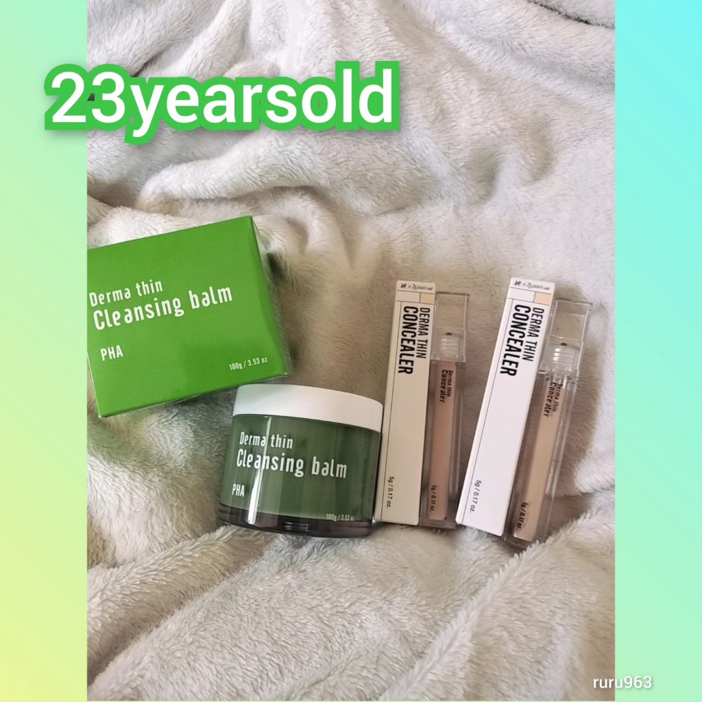 ダーマシンコンシーラー/23years old/リキッドコンシーラーを使ったクチコミ（1枚目）