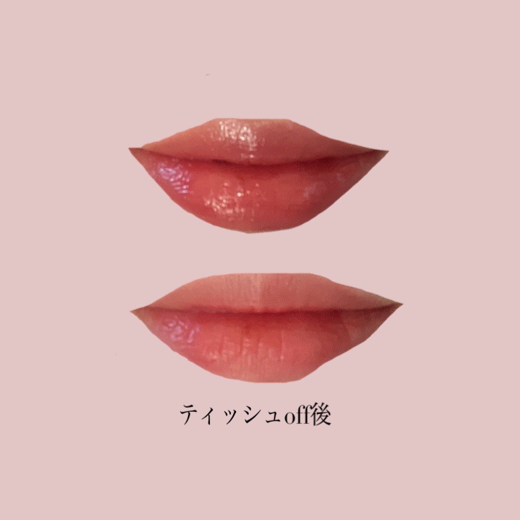 ウォータリーティントリップ/CEZANNE/リップティントを使ったクチコミ（3枚目）