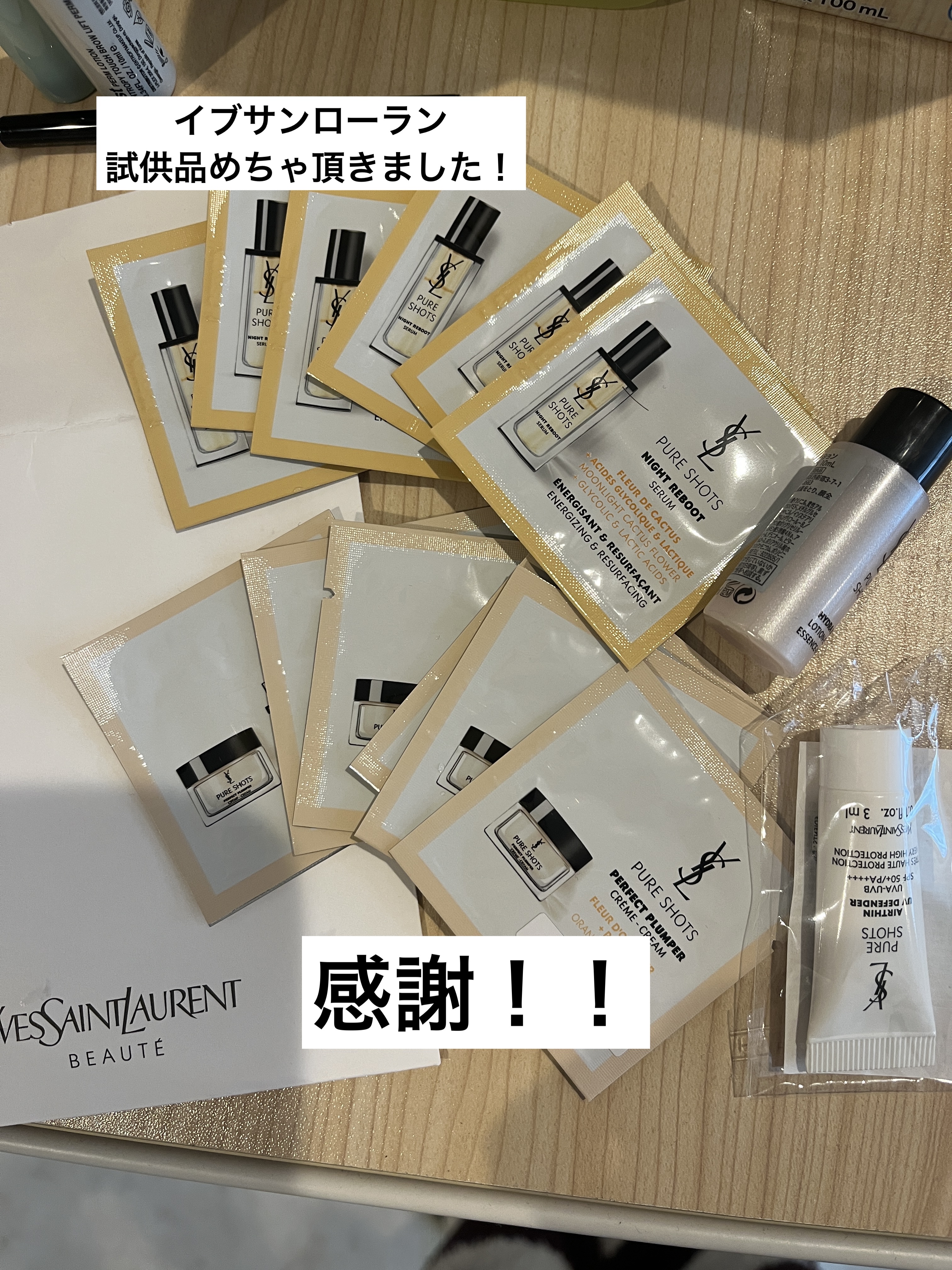 リブレ オーデパルファム/YVES SAINT LAURENT BEAUTE/香水(レディース)を使ったクチコミ（1枚目）