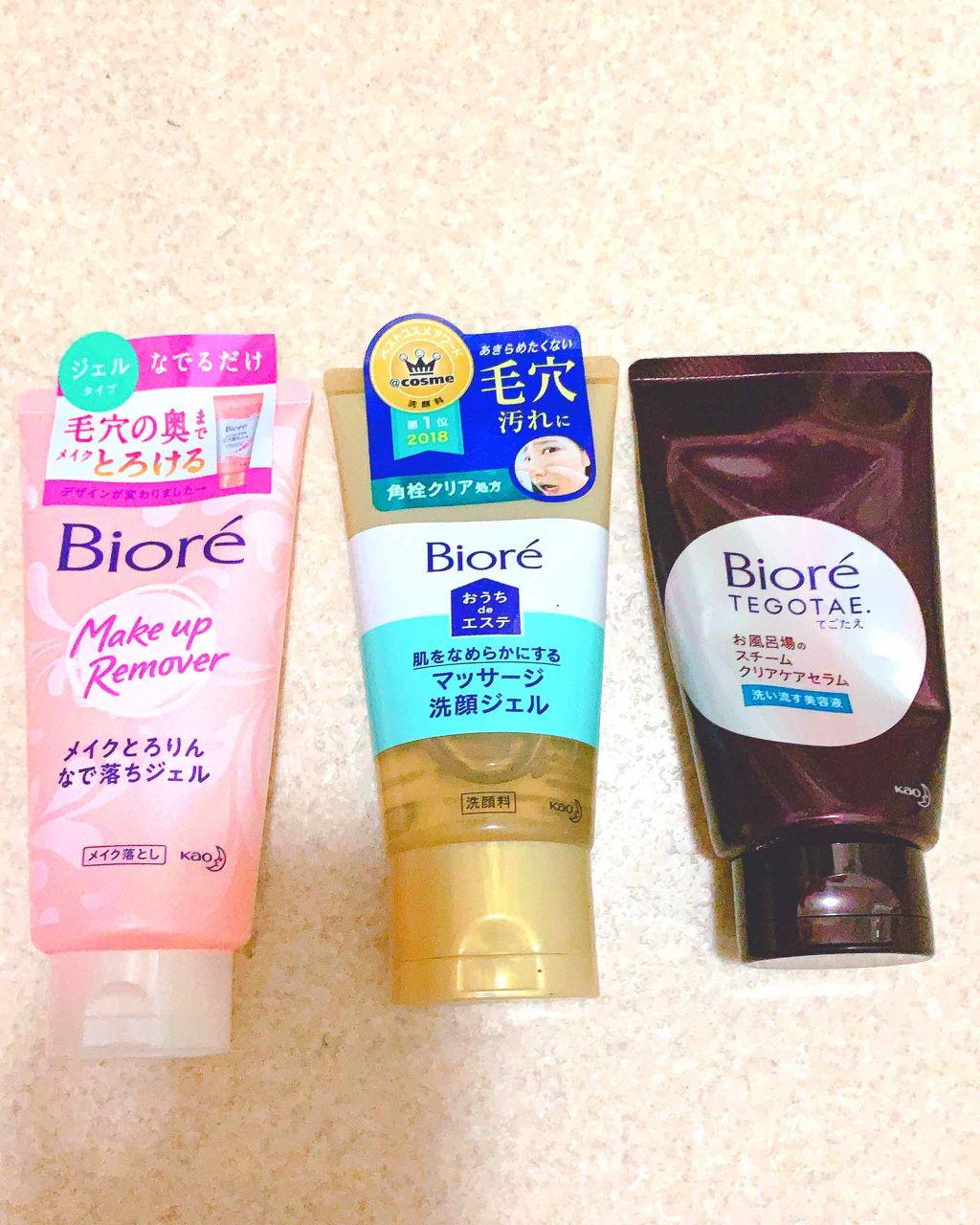 おうちdeエステ 肌をなめらかにする マッサージ洗顔ジェル/ビオレ/その他洗顔料を使ったクチコミ（1枚目）