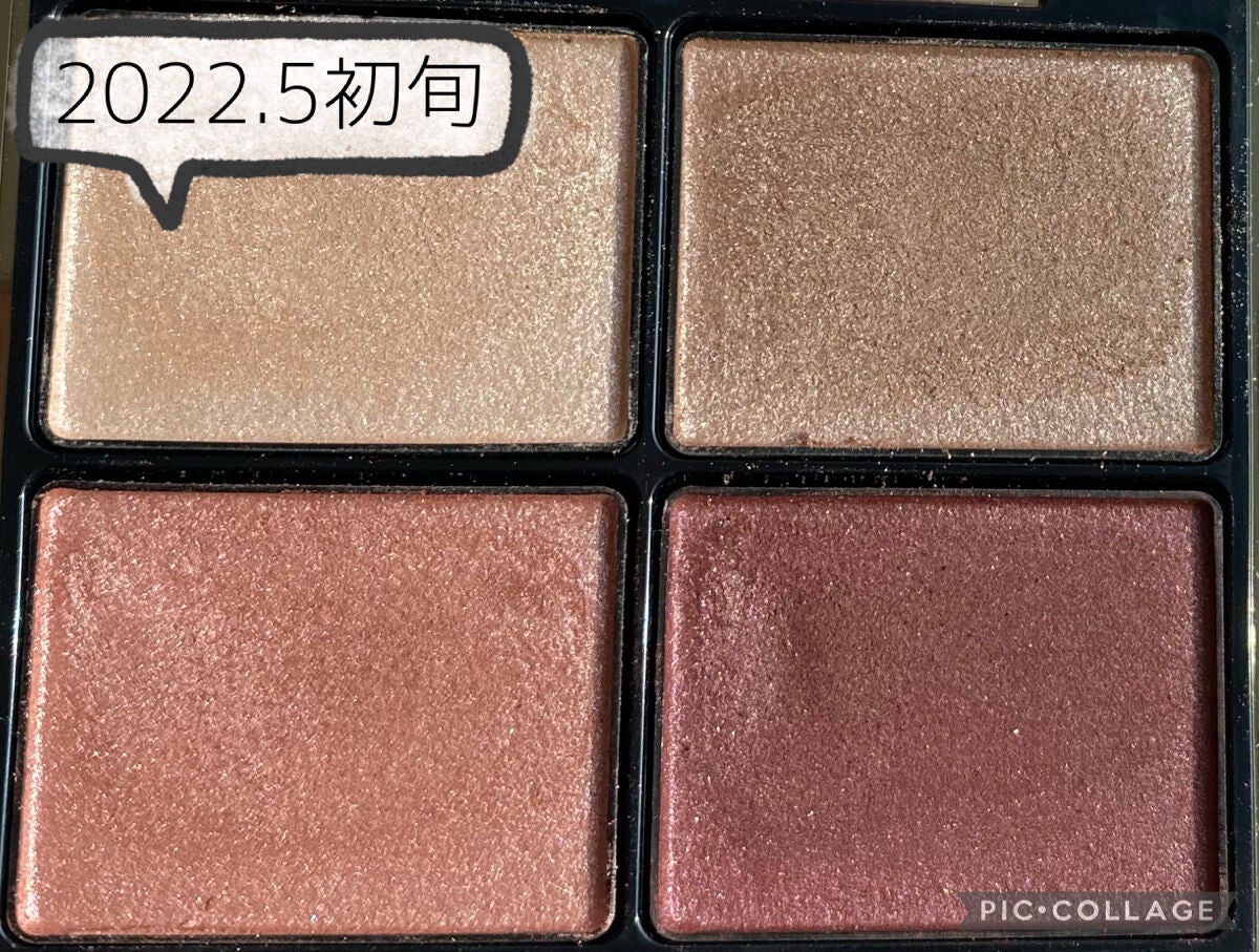 デザイニング カラー アイズ/SUQQU/アイシャドウパレットを使ったクチコミ(3枚目)