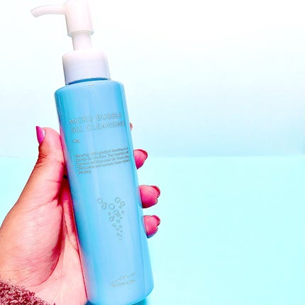 マイクロバブルジェルクレンジング/Macchia Label/クレンジングジェルを使ったクチコミ(9枚目)