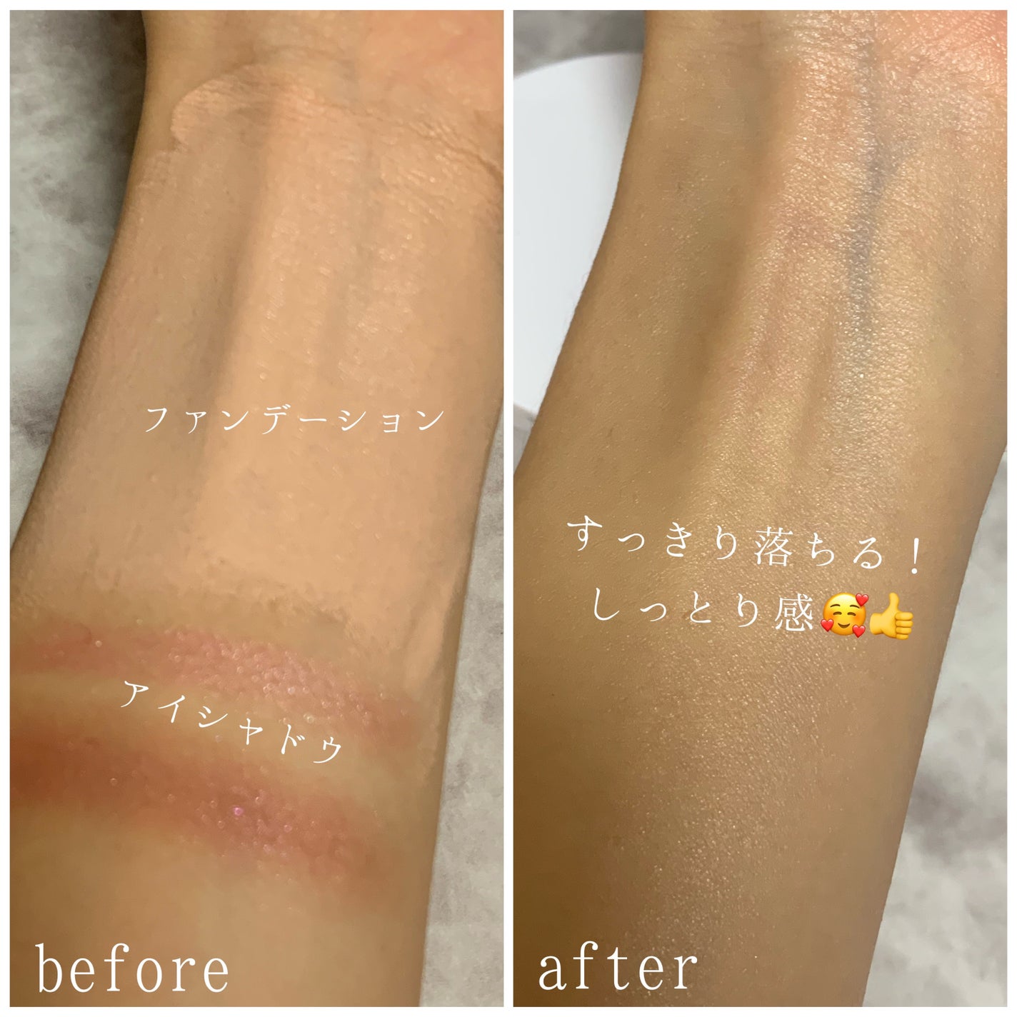 ソフティモ クリアプロ クレンジングバーム CICA ブラック/ソフティモ/クレンジングバームを使ったクチコミ(5枚目)