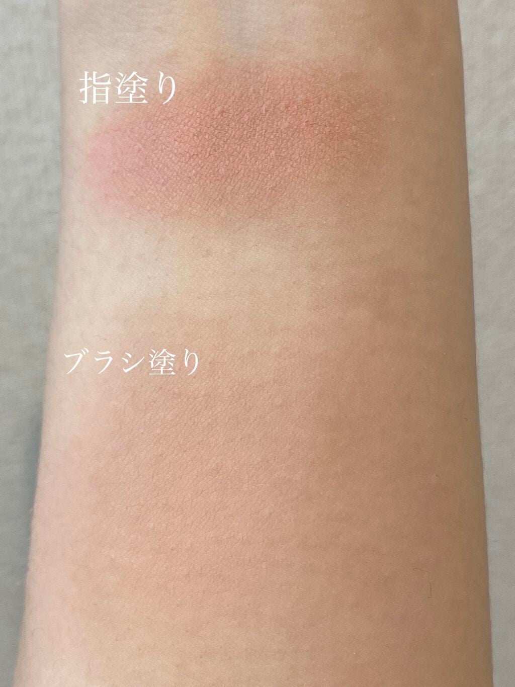 ムジークタイガーデューイーチーク /ETUDE/パウダーチークを使ったクチコミ(3枚目)