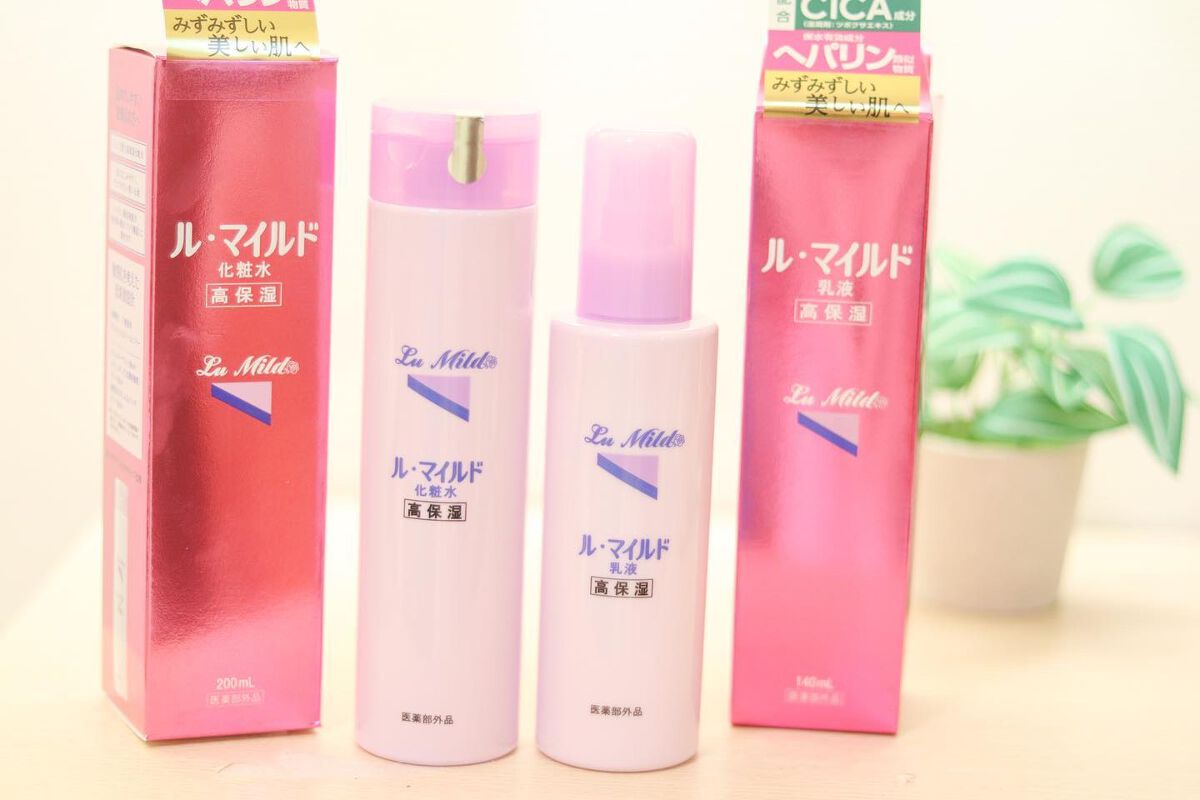 ル・マイルド化粧水/ル・マイルド/化粧水を使ったクチコミ（1枚目）