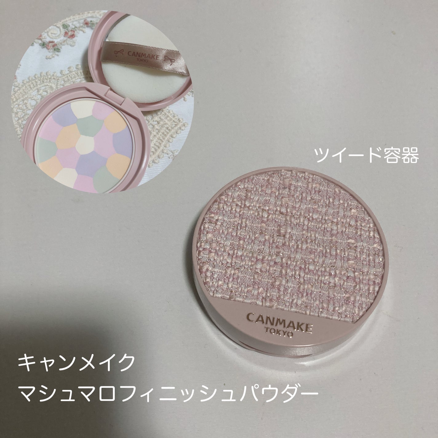 ãã·ã¥ãããã£ããã·ã¥ããŠããŒãïœAbloomïœ/ãã£ã³ã¡ã€ã¯/ãã¬ã¹ãããŠããŒã䜿ã£ãã¯ãã³ãïŒ1æç®ïŒ