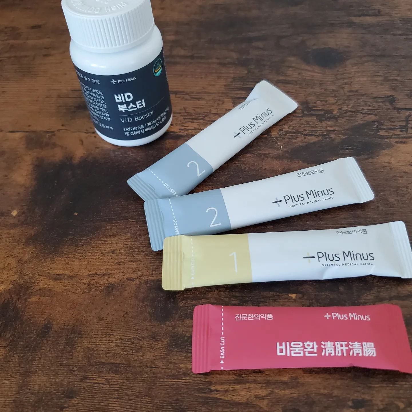 高濃縮幸減丸/PLUSMINUS漢方医院/その他を使ったクチコミ（1枚目）