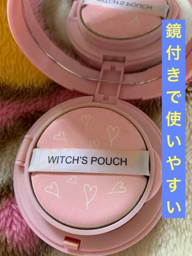 モイスチャーライズ カバー クッション/Witch's Pouch/クッションファンデーションを使ったクチコミ（2枚目）