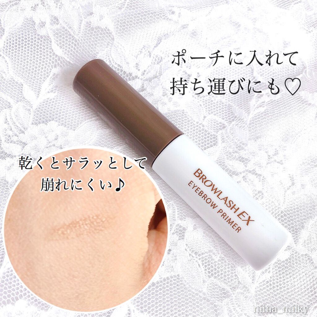 ブロウラッシュEX ラスティングブロウプライマー /ブロウラッシュ/その他アイブロウを使ったクチコミ(3枚目)