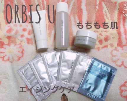 オルビスユー トライアルセット/オルビス/スキンケアキットを使ったクチコミ(1枚目)