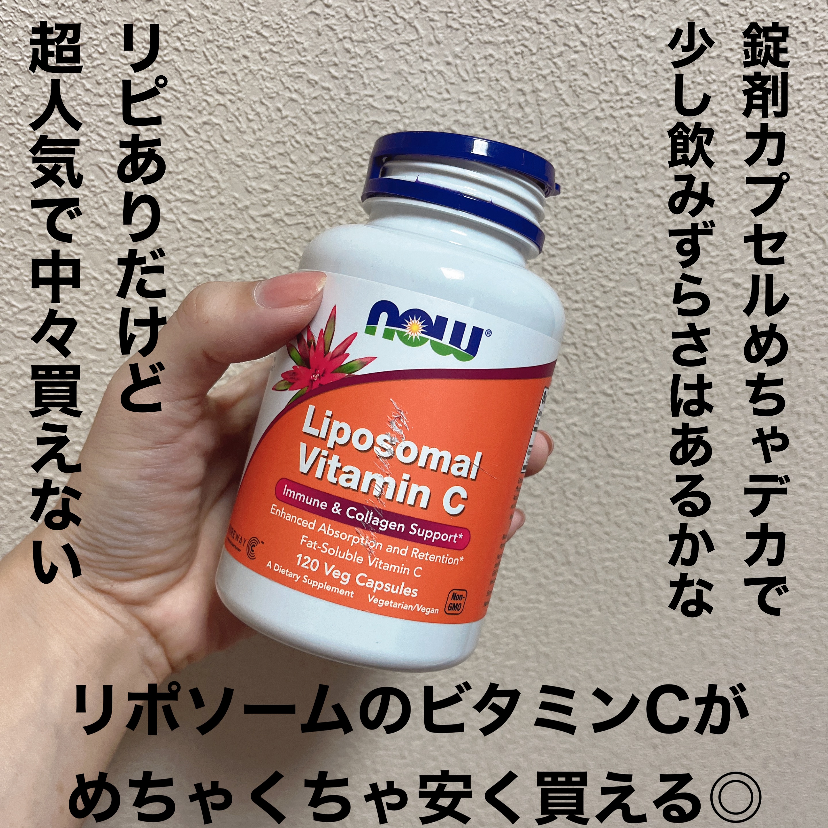 肌をうるおす保湿洗顔フォーム/肌をうるおす保湿スキンケア/洗顔フォームを使ったクチコミ（3枚目）