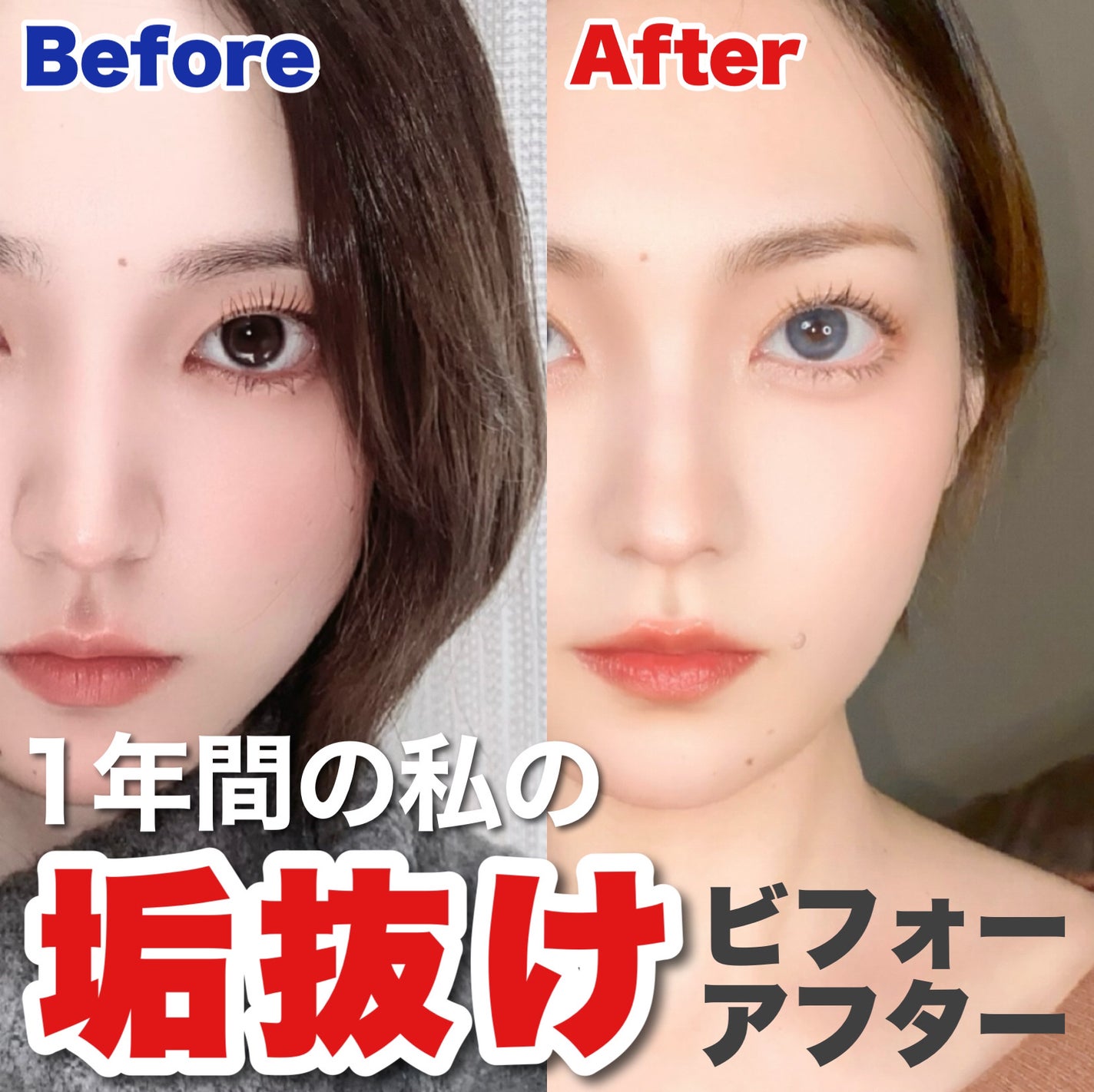 JUDYDOLL メリハリマスターパレット/JUDYDOLL/パウダーハイライトを使ったクチコミ(1枚目)