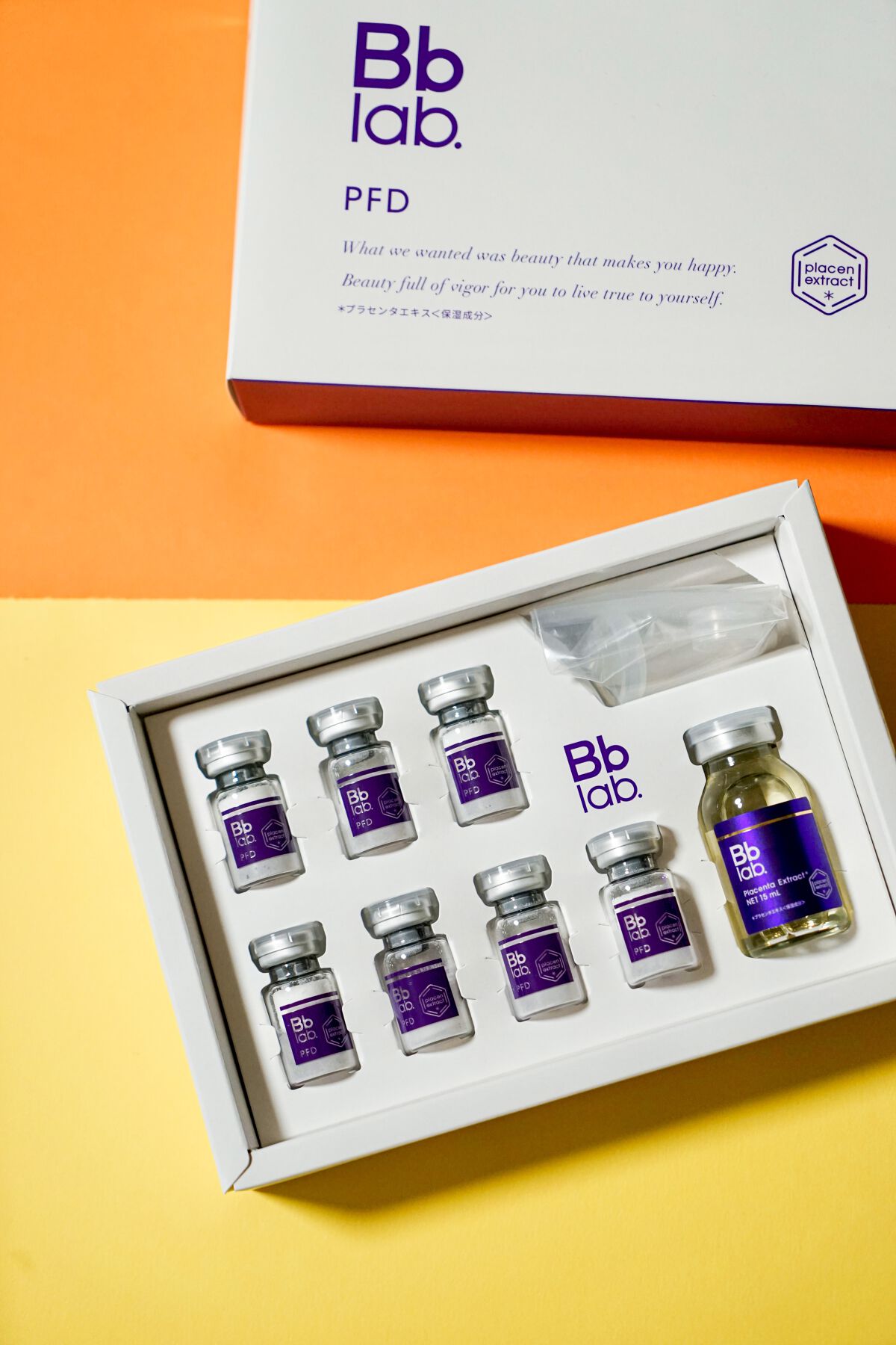 PFD/Bb lab./美容液を使ったクチコミ(2枚目)