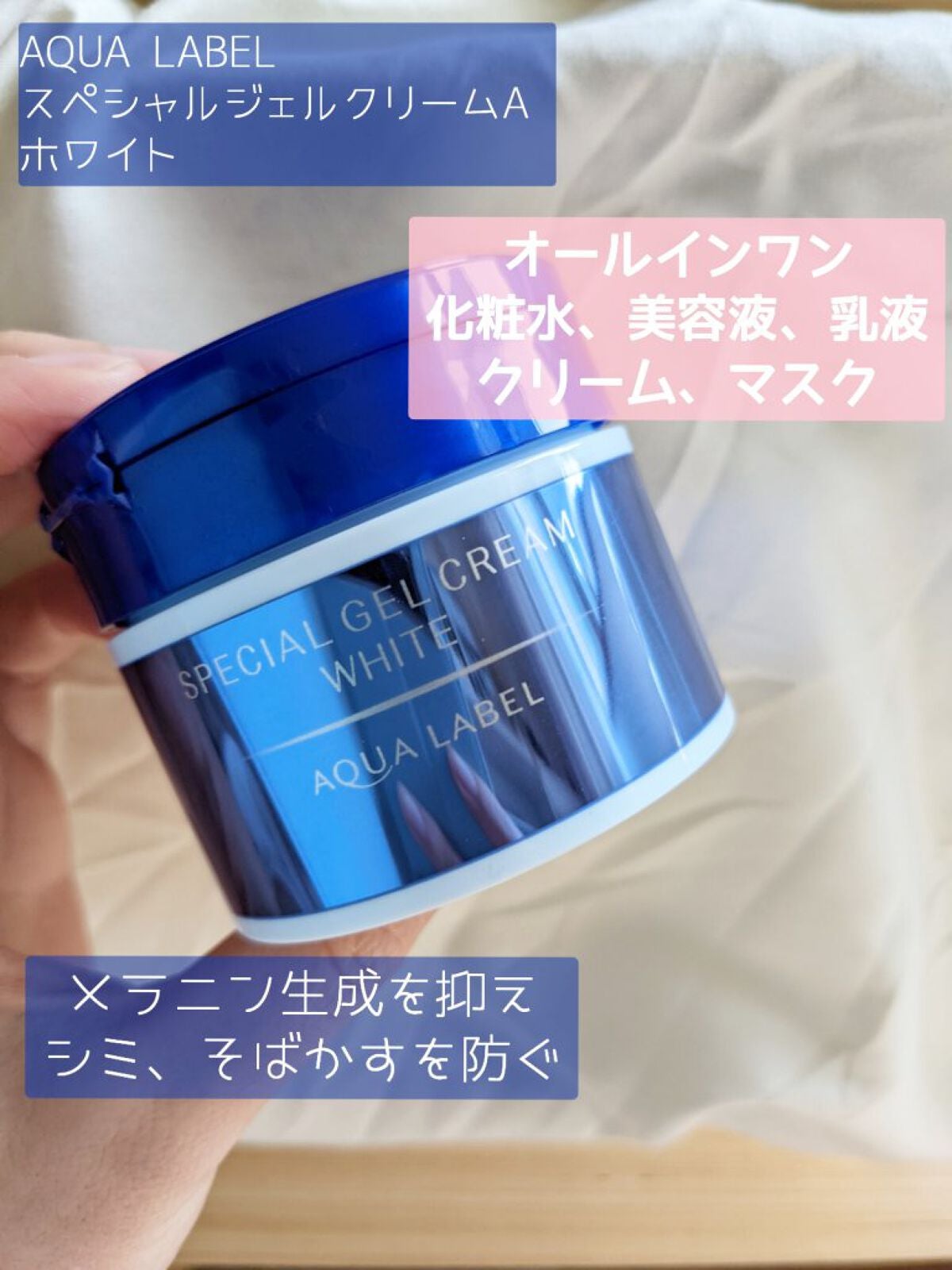 ãã©ã€ããã³ã°ã±ã¢ ããŒã·ã§ã³ MïŒå»è¬éšå€åïŒ/ã¢ã¯ã¢ã¬ãŒãã«/åç²§æ°Žã䜿ã£ãã¯ãã³ãïŒ5æç®ïŒ