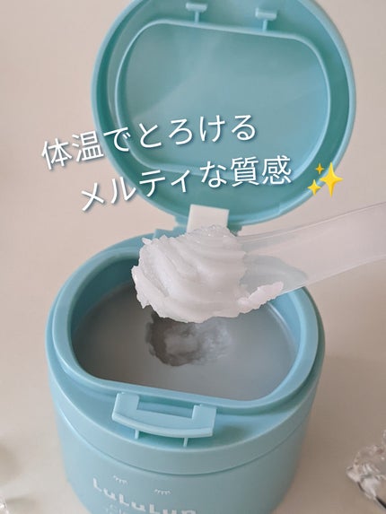 ルルルンクレンジング トーニングバーム MILD BLUE/ルルルン/クレンジングバームを使ったクチコミ(2枚目)