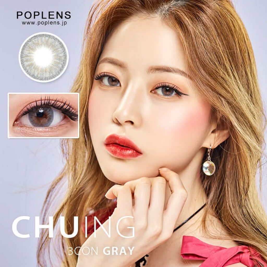 チューイン3コン/OLENS/カラーコンタクトレンズを使ったクチコミ(2枚目)