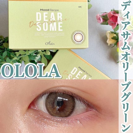 ゆり@マイペースに^_^ on LIPS 「▶️韓国カラコン専門ショップ『OLOLA』前回は赤み系のカラ..」(1枚目)