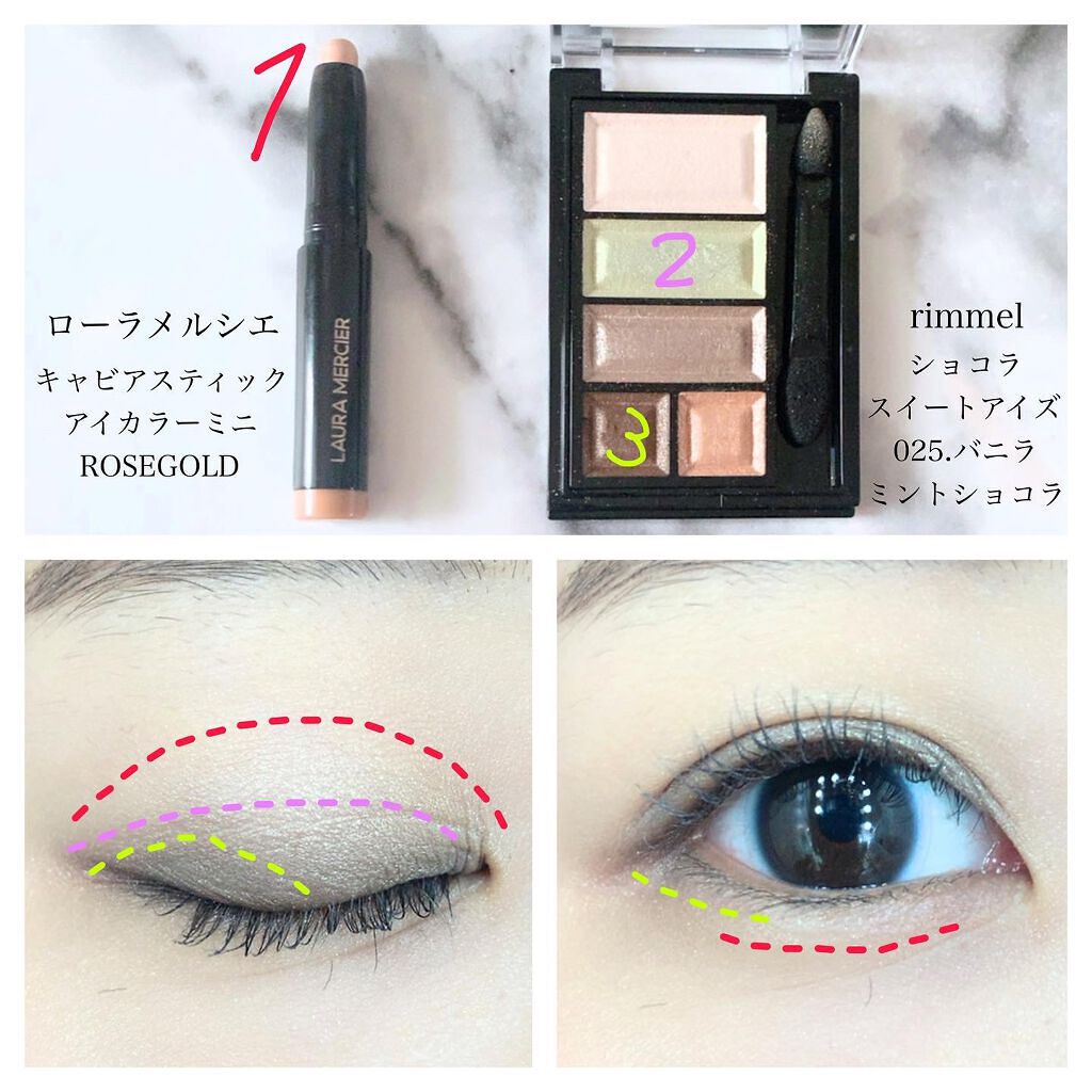 mikan on LIPS ãð仿¥ã®ã¡ã€ã¯ðåºç€Ÿdayð»ð¥¿â¡ã»ãã®ãã°ãªãŒã³ã®ãã¹ã«ã©ã«å..ãïŒ3æç®ïŒ