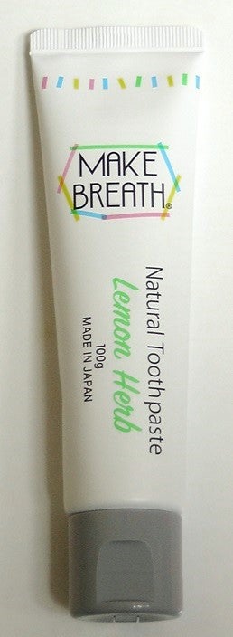 メイクブレス ハミガキ/MAKE BREATH/歯磨き粉を使ったクチコミ(1枚目)