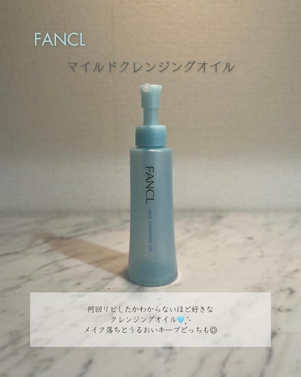 シークリスタルス エプソムソルト オリジナル/sea crystals/無機塩系入浴剤を使ったクチコミ(3枚目)