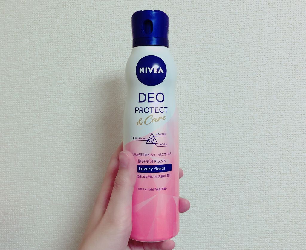 デオプロテクト＆ケア スプレー/ニベア/デオドラント・制汗剤を使ったクチコミ（3枚目）
