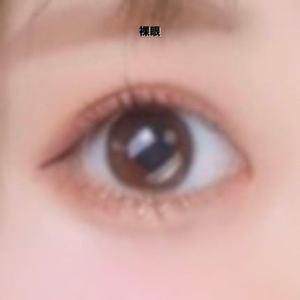 MOLAK 1day/MOLAK/ワンデー(1DAY)カラコンを使ったクチコミ(4枚目)