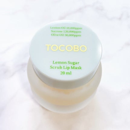 ビタグレーズドリップマスク/TOCOBO/リップマスクを使ったクチコミ(9枚目)