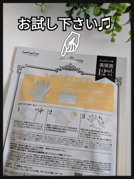 ïŸïœ¬ïŸðŽãã©ããŒãè¿ãããŸãð on LIPS ã#ã¬ãã¬ãã¥ãŒçŸå ŽãããäŒãããããŸãð€ã»ãªã¢#ãã³ããã¹ã¯ïŒ..ãïŒ4æç®ïŒ