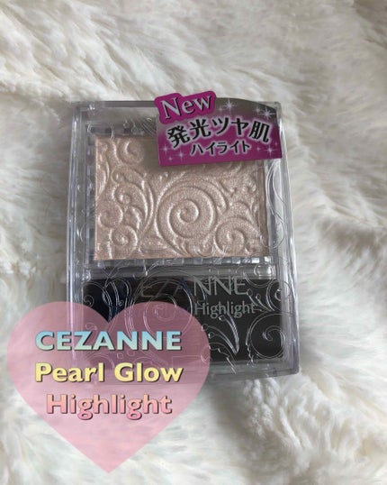 パールグロウハイライト/CEZANNE/パウダーハイライトを使ったクチコミ(1枚目)