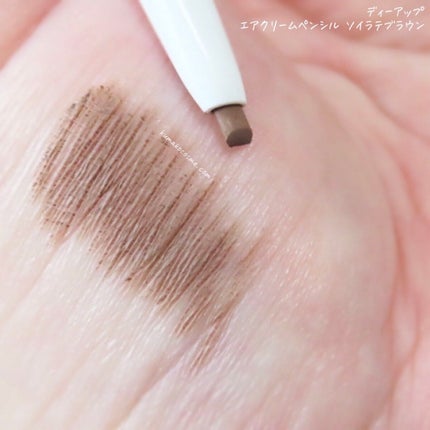 エアクリームペンシル /D-UP/ペンシルアイライナーを使ったクチコミ(4枚目)