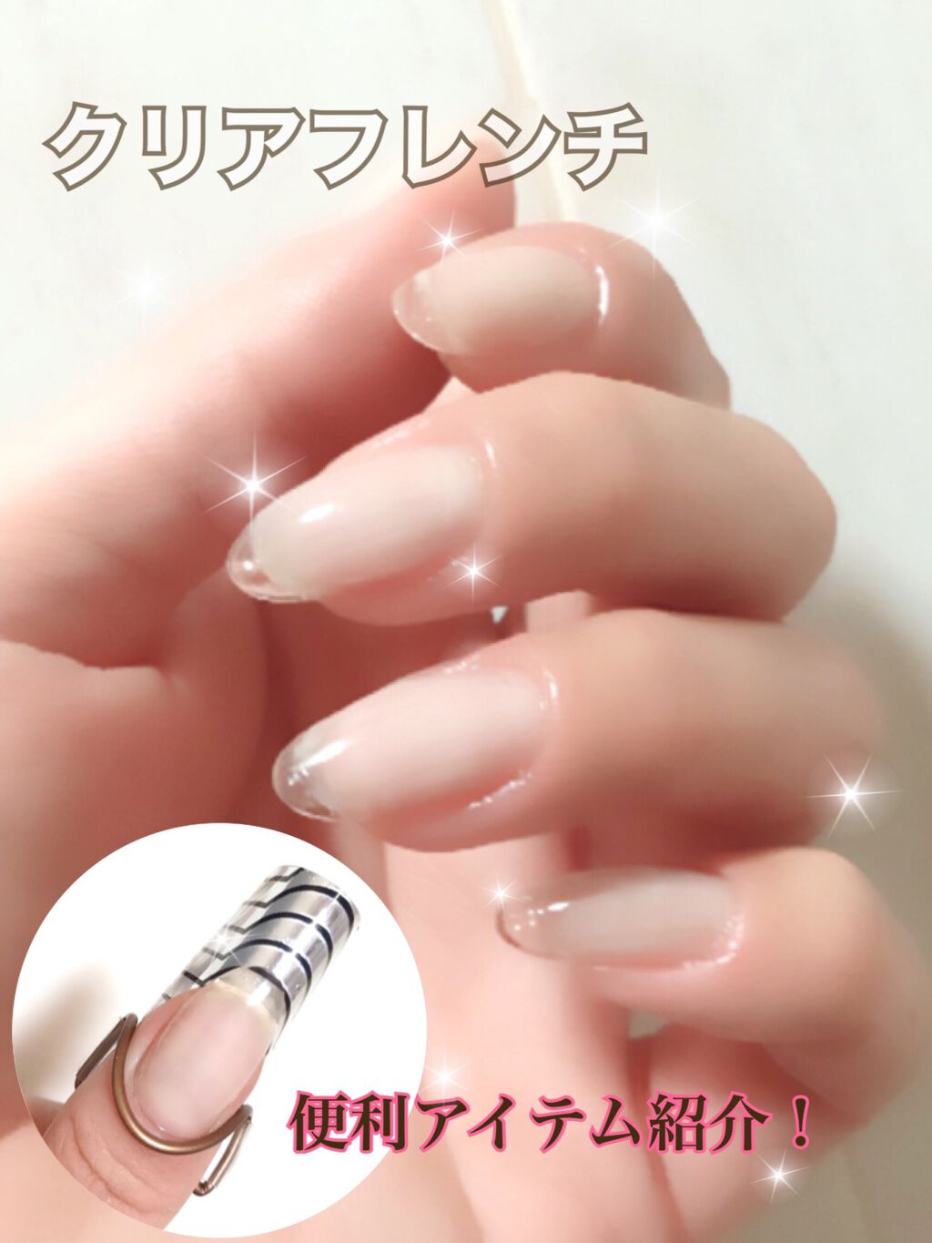 #Summerネイルのネイルデザイン