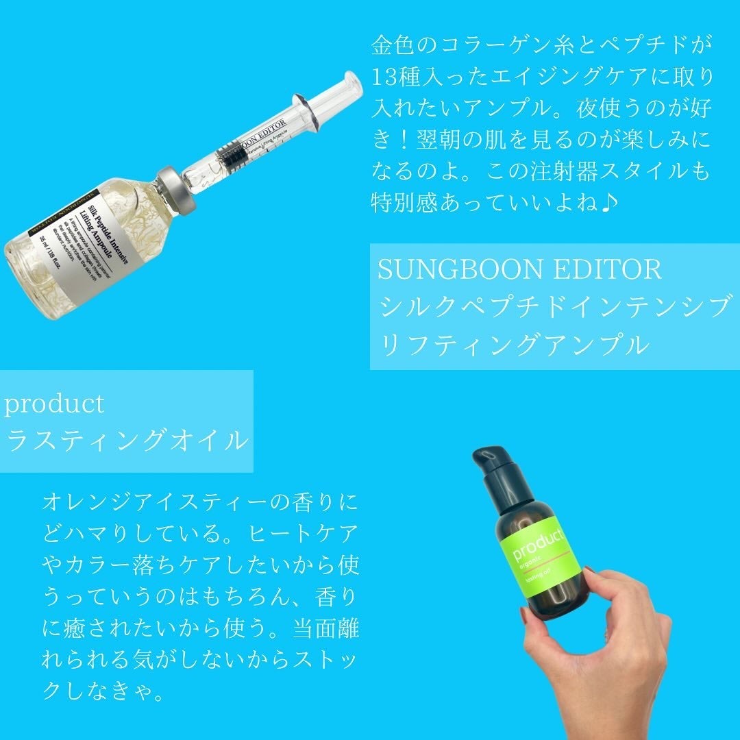 アトバリア365クリーム/AESTURA/フェイスクリームを使ったクチコミ(3枚目)