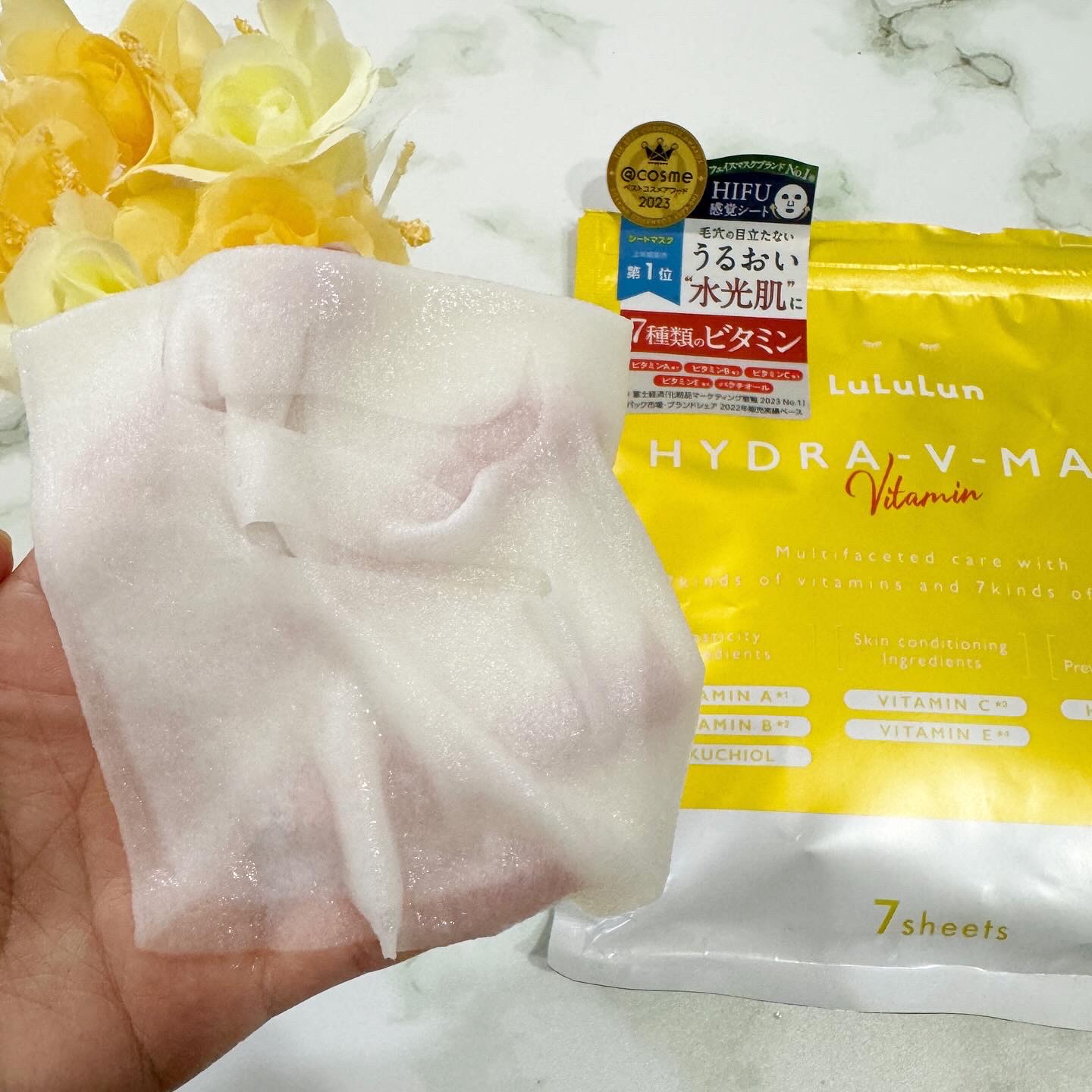 ルルルン ハイドラ V マスク/ルルルン/シートマスク・パックを使ったクチコミ（2枚目）