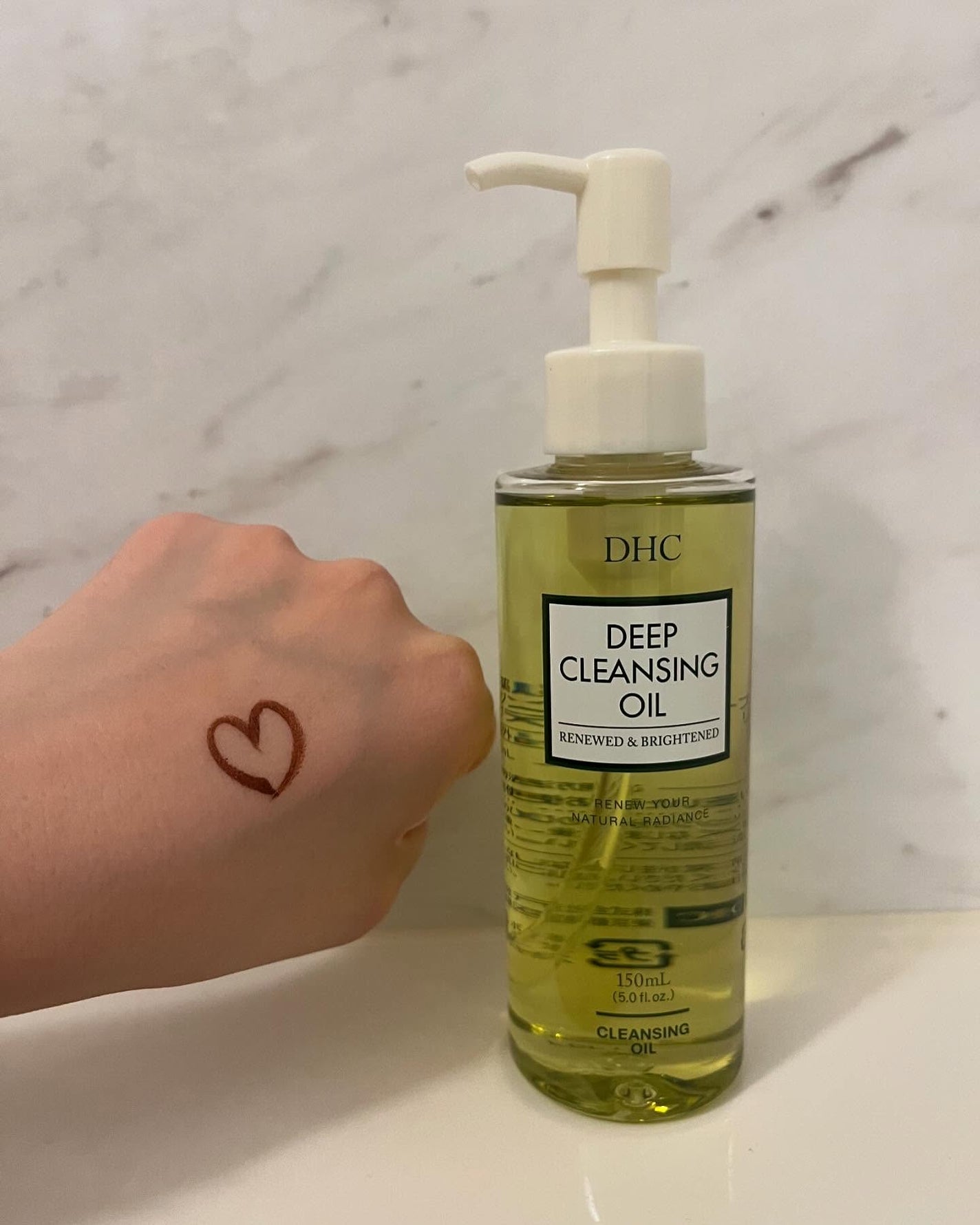 DHC 薬用ディープクレンジングオイル リニューブライト/DHC/オイルクレンジングを使ったクチコミ(2枚目)