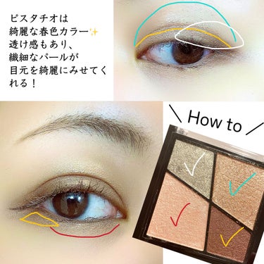 UR GLAM　VELVET EYE COLOR PALETTE ピュアブラウン/U R GLAM/アイシャドウパレットを使ったクチコミ（2枚目）